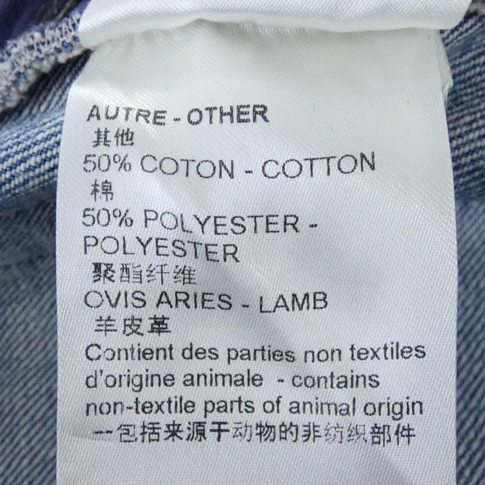 Louis Vuitton Flared Hem Monogram Patch Jeans Fop… - image 4